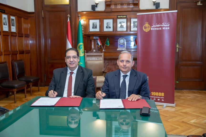 بنك مصريدعم مستشفى القصر العيني الجامعي بمبلغ 124 ‪مليون جنيه لتطوير مركز رعاية الحالات الحرجة