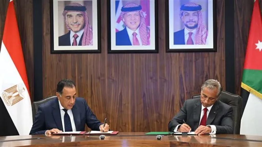 رئيسا وزراء مصر والأردن يشهدان توقيع 10 وثائق لتعزيز التعاون المشترك