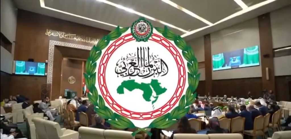 البرلمان العربي يدين إعلان الاحتلال الإسرائيلي بناء 3400 وحدة استيطانية في الضفة الغربية