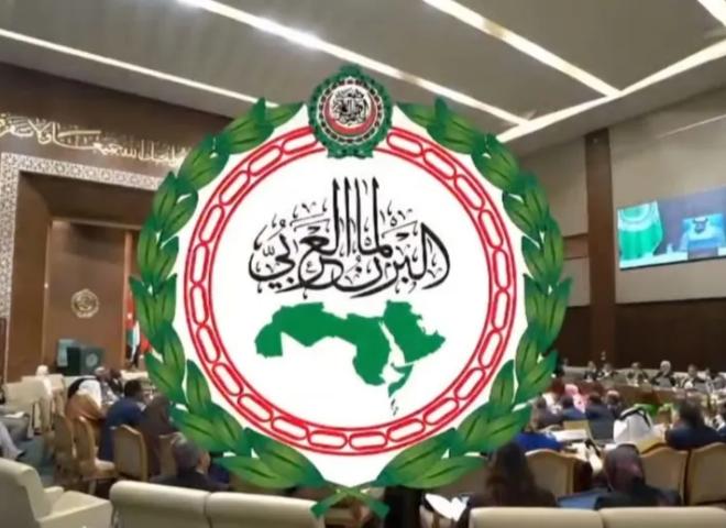 البرلمان العربي يدين إعلان الاحتلال الإسرائيلي بناء 3400 وحدة استيطانية في الضفة الغربية