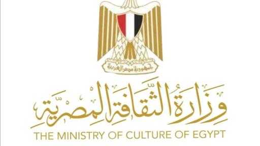 وزارة الثقافة تقيم ملتقى السمسمية بالإسماعيلية احتفالا بتسجيلها في اليونسكو