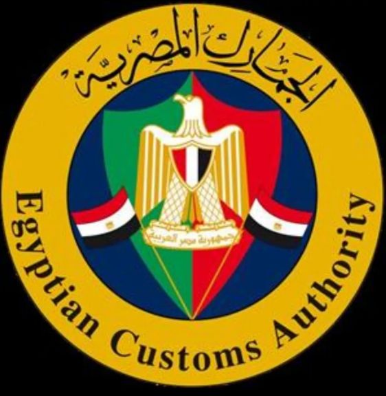 ٢٨ مليون و ٤٦٢ ألف جنيه حصيلة البيع بجلسة مزاد ٢١ أغسطس ٢٠٢٥ لسيارات وبضائع جمارك السويس والسخنة