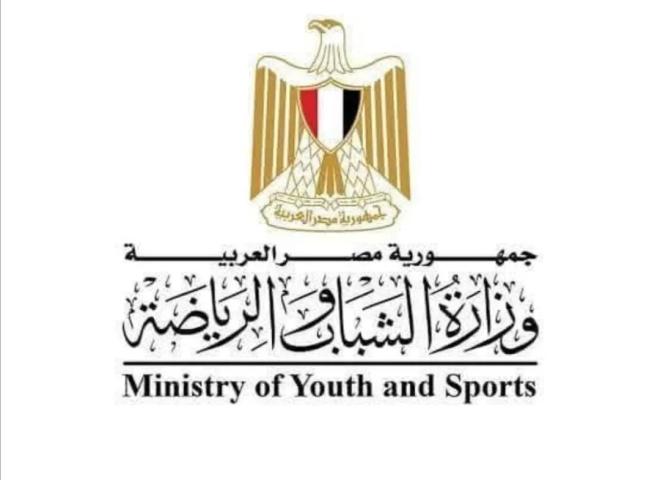 وزير الشباب والرياضة يصدر قرارًا بضوابط انعقاد الاجتماع الخاص للأندية الرياضية