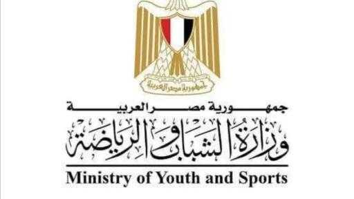 وزير الشباب والرياضة يصدر قرارًا بضوابط انعقاد الاجتماع الخاص للأندية الرياضية