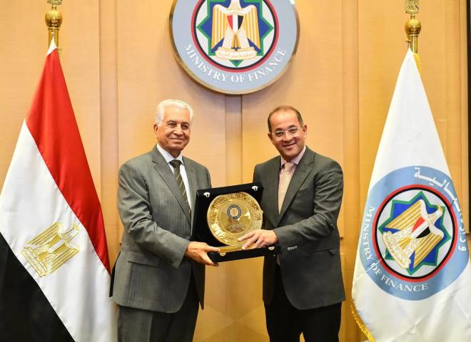 بروتوكول تعاون بين «المالية» والأكاديمية العربية للعلوم الإدارية والمالية والمصرفية