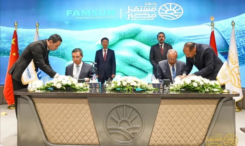 جهاز مستقبل مصر يوقع شراكة استراتيجية مع شركة فامسون لدعم الأمن الغذائي وتحقيق التنمية الزراعية المستدامة