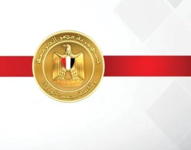 مجلس الوزراء يوافق على إجراءات وآليات حصول مُستأجري ” الإيجار القديم” على وحدات سكنية