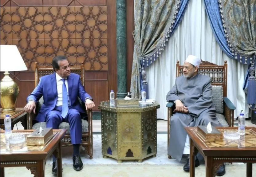 شيخ الأزهر ونائب رئيس الوزراء وزير الصحة يشهدان توقيع بروتوكول تعاون بين الأزهر الشريف ووزارة الصحة