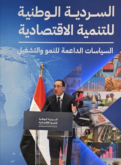 رئيس الوزراء نستهدف الفترة القادمة النزول بمعدلات الدين إلى أقل رقم شهدته مصر على مدار تاريخها