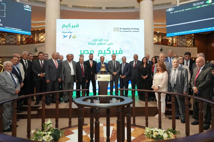 رئيس البورصة يشارك قيادات شركة فيركيم فعالية ”قرع الجرس”