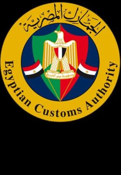 ٢٤ مليون و٩١١ ألف جنيه حصيلة البيع لبضائع وسيارات جمارك مطار القاهرة والإسكندرية ومطروح
