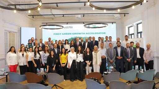 بنك مصر يحتفي برواد الأعمال المشاركين في الدورة الأولى من أول مسرّع أعمال أخضر ”TEQDAR Go Green”
