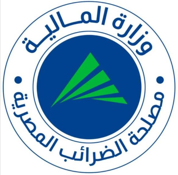 صدور قرار رقم (٣٦١) لسنة ٢٠٢٥ الخاص بالمرحلة الفرعية الأولى من المرحلة الرئيسية التاسعة لمنظومة الإيصال الإلكترونى