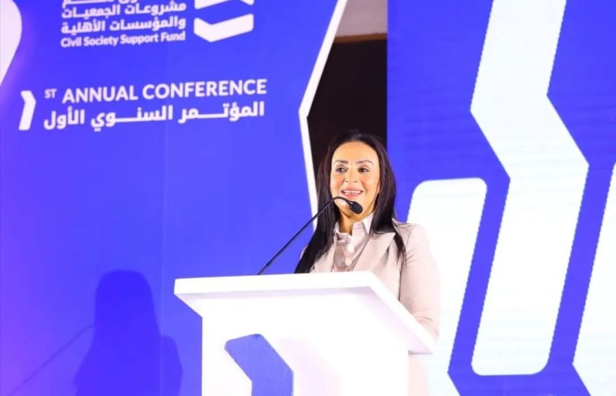 وزيرة التضامن  تعلن انطلاق صندوق دعم مشروعات الجمعيات والمؤسسات الأهلية