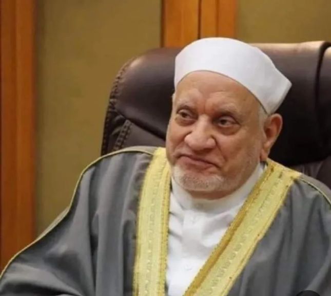 جامعة الأقصر تنعى العالم الجليل الأستاذ الدكتور أحمد عمر هاشم