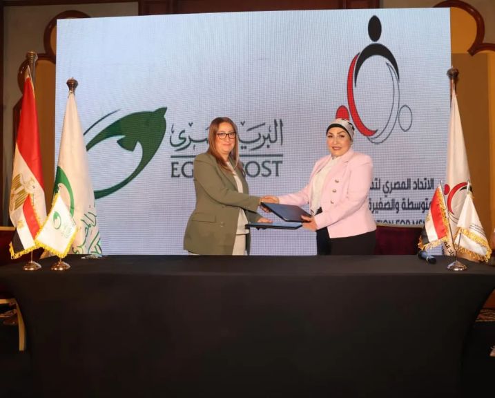لتقديم خدمات الصرف والتحصيل عبر منافذ البريد ”الهيئة القومية للبريد” توقع بروتوكول تعاون مع ”الاتحاد المصري لتمويل المشروعات المتوسطة والصغيرة ومتناهية الصغر”