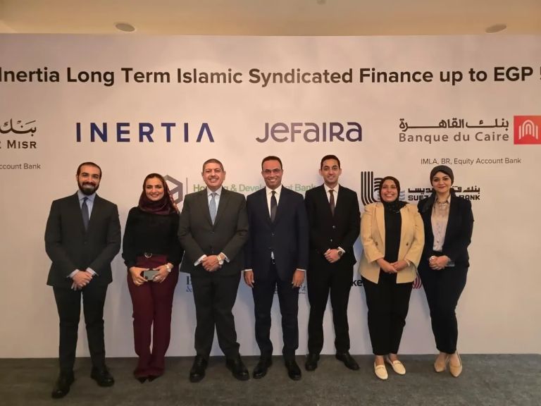 بنك قناة السويس يشارك في تحالف مصرفي  لترتيب تمويل إسلامي مشترك بقيمة 5.2 مليار جنيه مصري لصالح مشروع جيفيرا برأس الحكمة