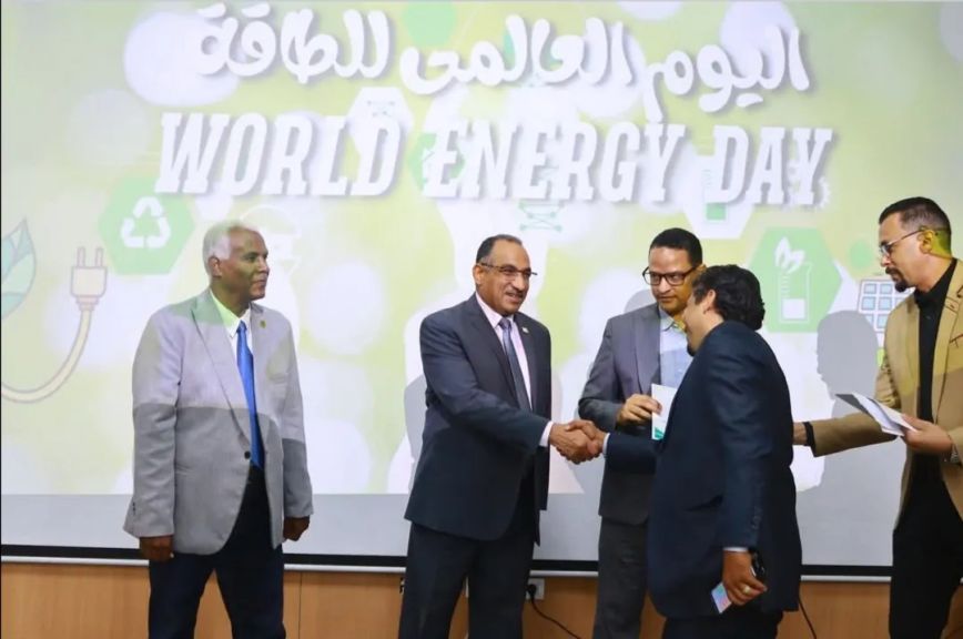 رئيس جامعةطيبةالتكنولوجية:الاحتفال باليوم العالمي للطاقة محطة مهمة لتعزيز الوعي العالمي بقضايا التحول... رئيس جامعةطيبةالتكنولوجية:الاحتفال باليوم العالمي للطاقة محطة مهمة لتعزيز الوعي العالمي بقضايا التحول نحو الطاقة النظيفة