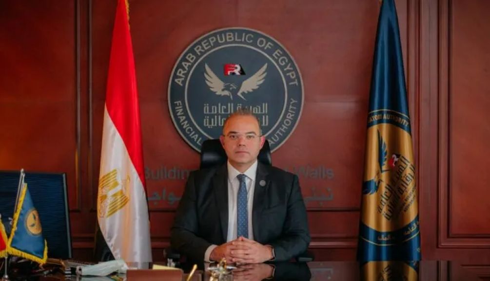 الرقابة المالية تصدر أول قواعد لحوكمة شركات التأمين لتعزيز مستويات الشفافية والمساءلة الرقابة المالية تصدر أول قواعد لحوكمة شركات التأمين لتعزيز مستويات الشفافية والمساءلة