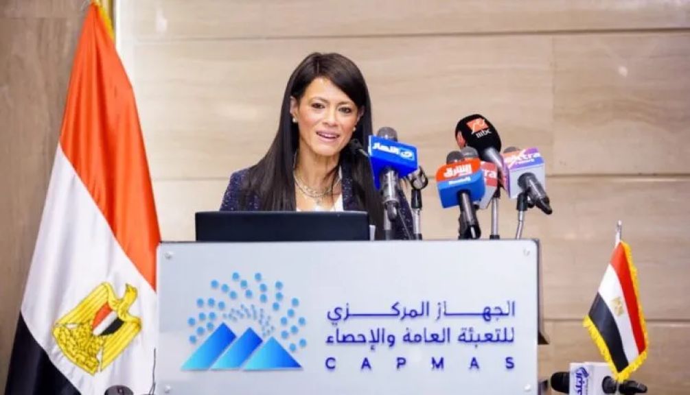 المشاط تشهد إعلان نتائج التعداد الاقتصادي السادس وإطلاق الموقع الإلكتروني الجديد للجهاز... المشاط تشهد إعلان نتائج التعداد الاقتصادي السادس وإطلاق الموقع الإلكتروني الجديد للجهاز المركزي للتعبئة العامة والإحصاء