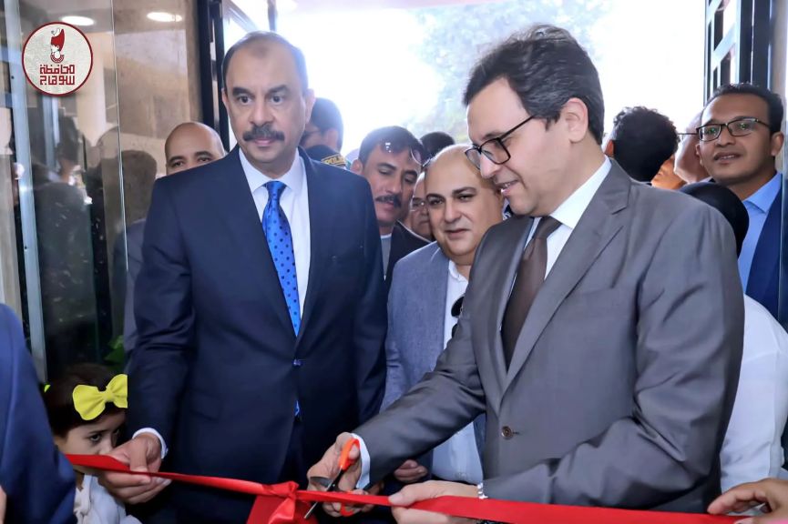 وزيرالثقافة ومحافظ سوهاج يفتتحان قصر ثقافة الطفل بمدينة سوهاج بعد تطويره وزيرالثقافة ومحافظ سوهاج يفتتحان قصر ثقافة الطفل بمدينة سوهاج بعد تطويره