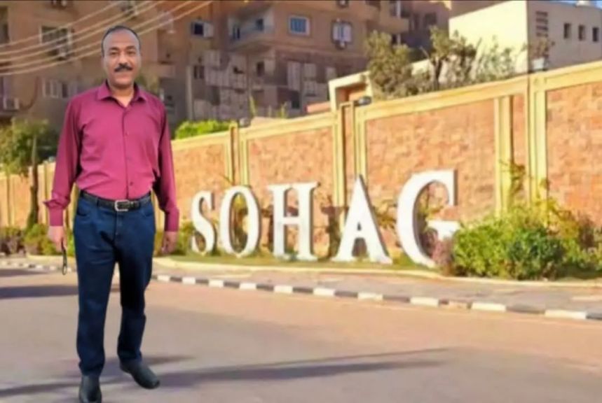 حضور سوهاج في الحضارة المصرية القديمة