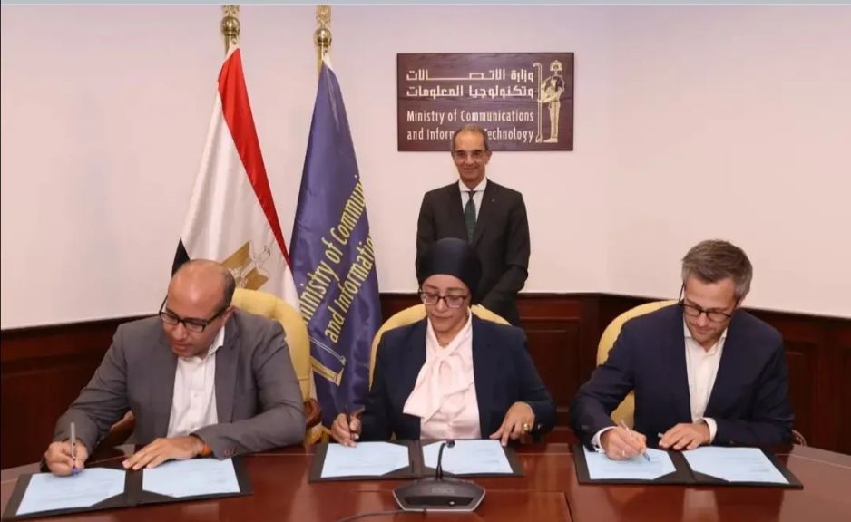 توقيع عقد بين ITI و GiZ لتطوير الكوادر الشبابية في مجال الخدمات اللحظية