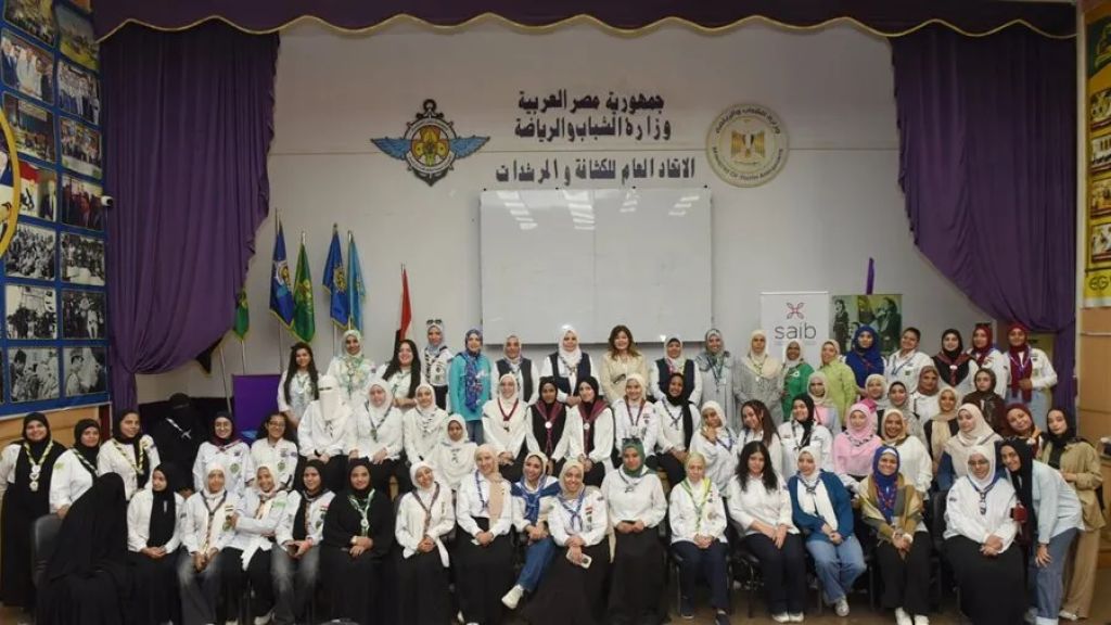 بنك saib ينظم ندوة للتثقيف المالي بمناسبة اليوم العالمي للإدخار