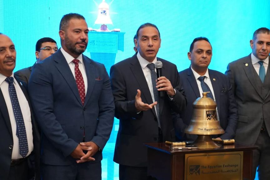 البورصة المصرية تشارك شركة ”توسع للتخصيم” فعالية ”قرع الجرس” بمناسبة بدء التداول على أسهم الشركة