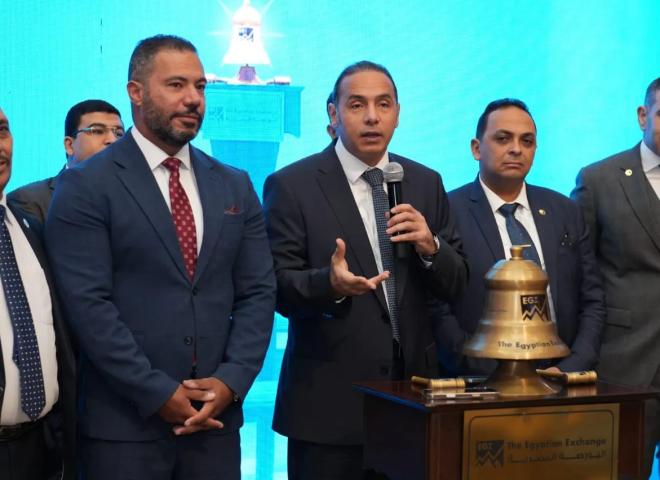البورصة المصرية تشارك شركة ”توسع للتخصيم” فعالية ”قرع الجرس” بمناسبة بدء التداول على أسهم الشركة