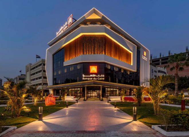 بنك القاهرة يحصد جائزة أفضل بنك في المسؤولية المجتمعية – مصر 2025 من Global Business and Finance Magazine