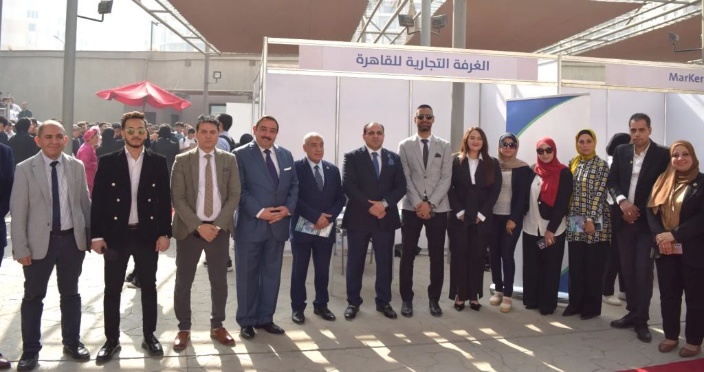 غُرفة القاهرة تُشارك في مُلتقى توظيف الشباب بالأكاديمية الحديثة لعلوم الكمبيوتر وتكنولوجيا الإدارة