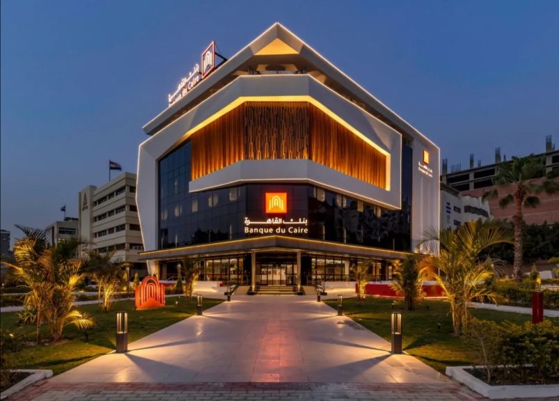 بنك القاهرة : نمو إيرادات التشغيل بنسبة 22% لتصل إلى 30.6 مليار جنيه مصري