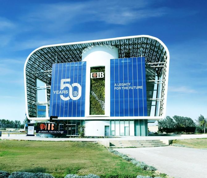 البنك التجاري الدولي–مصر CIB يُطلق برنامجًا تدريبيًا مبتكرًا وحملات توعية بالتزامن مع الأسبوع العالمي لمكافحة الاحتيال