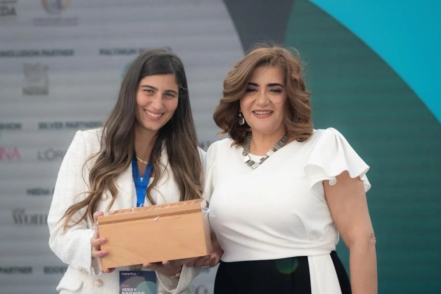 بنك قناة السويس راعي رسمي لقمة ”كاريرها 2025”لدعم وتمكين المرأة وتعزيز ريادة الأعمال والشمول المالي