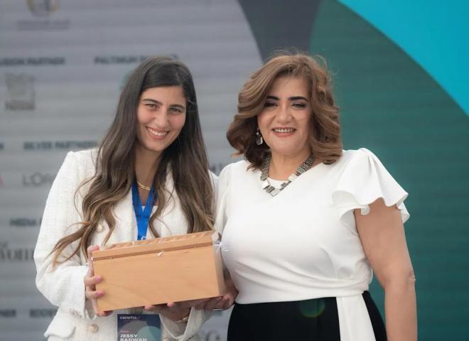 بنك قناة السويس راعي رسمي لقمة ”كاريرها 2025”لدعم وتمكين المرأة وتعزيز ريادة الأعمال والشمول المالي