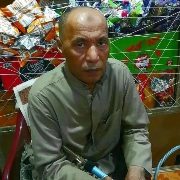 ” بوابة الصعيد” تنعى وفاة الحاج السيد صابر وتدعو له بالرحمة والمغفرة