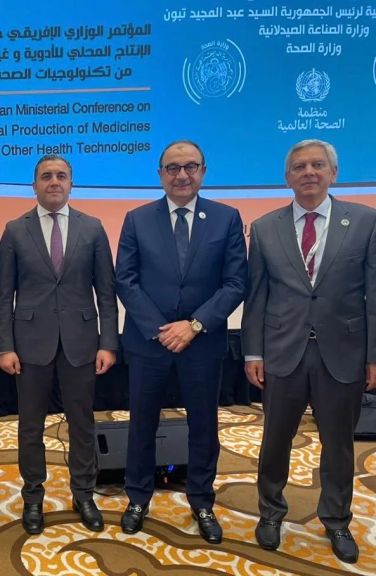 وزير قطاع الأعمال العام يشهد ختام أعمال المؤتمر الوزاري الأفريقي حول إنتاج الأدوية بالجزائر