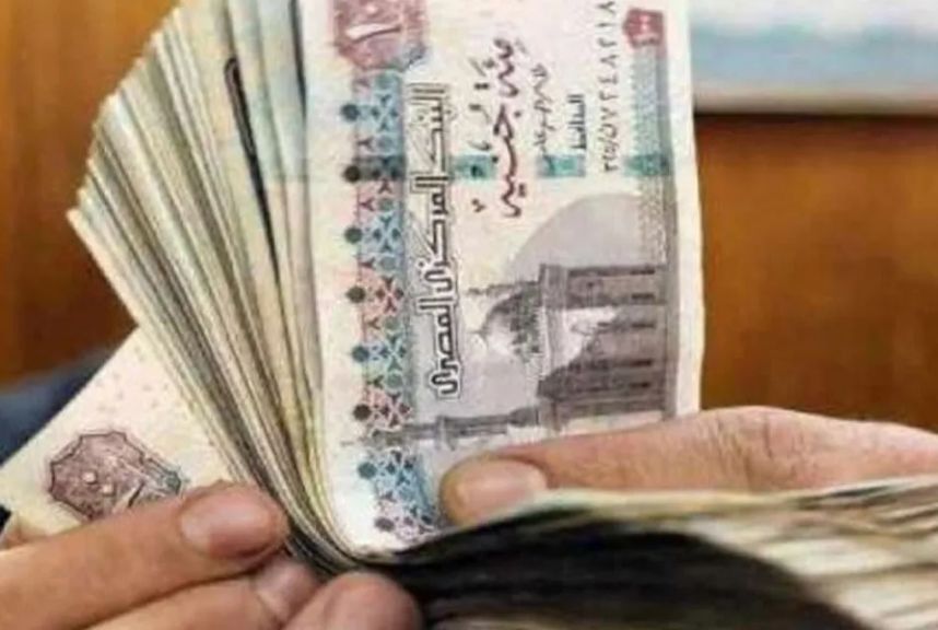 تفاصيل رفع الحدين الأدنى والأقصى لأجر الاشتراك التأميني