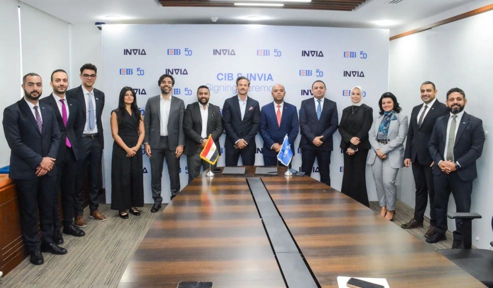 البنك التجاري الدولي مصر سي أي بي CIB يبرم شراكة استراتيجية مع منصة INVIA لتعزيز التحول الرقمي