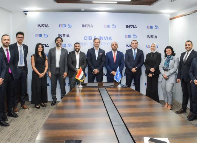 البنك التجاري الدولي مصر سي أي بي CIB يبرم شراكة استراتيجية مع منصة INVIA لتعزيز التحول الرقمي