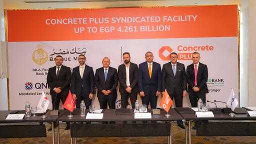 بنك مصر يقود تحالف مصرفي  لمنح تمويل مشترك بمبلغ 4.261 مليار جنيه لشركة كونكريت بلس للمقاولات و الصناعة
