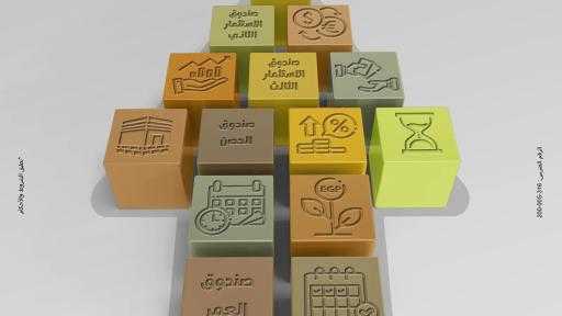 بنك مصر يطلق حملته التعريفية ”بتفكر بره الصندوق - استثمر في الصندوق”