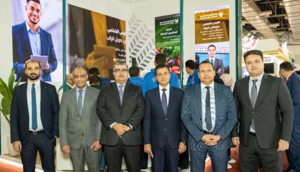 البنك الزراعي المصري يستعرض الفرص التمويلية لشركات التصنيع الزراعي والصناعات الغذائية خلال مشاركته بمعرض فود أفريكا