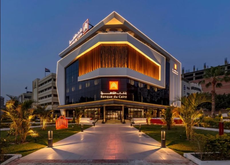 بنك القاهرة يحصد جائزة أفضل حملة تسويقية – مصر 2025 منGlobal Brands Magazine