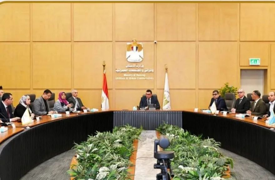 وزير الإسكان يترأس اجتماعاً موسعاً لمتابعة موقف تقنين الأوضاع بالأراضي المضافة لعدد من المدن