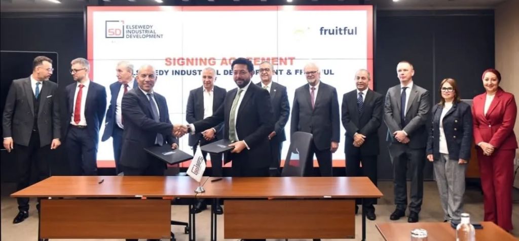 الهيئة العامة للاستثمار تشهد توقيع عقد بين السويدي للتنمية الصناعية