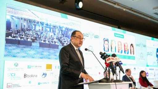 وزير قطاع الأعمال العام: استراتيجية واضحة لتعظيم العائد على أصول الدولة وبناء اقتصاد تنافسي مستدام