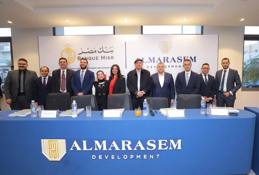 بنك مصر يقود تحالف مصرفي  لمنح شركة المراسم  تمويل مشترك في حدود 8.9 مليار جنيه لتطوير مشروع فيفث سكوير