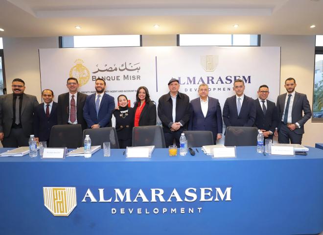 بنك مصر يقود تحالف مصرفي  لمنح شركة المراسم  تمويل مشترك في حدود 8.9 مليار جنيه لتطوير مشروع فيفث سكوير